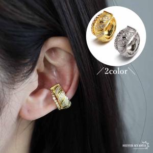 シャルロットシェネ Charlotte CHESNAIS コンビカラー片耳ピアス