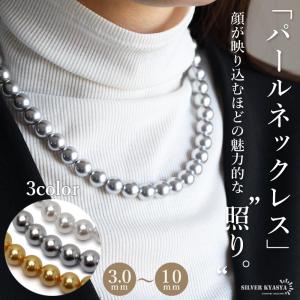 黒珊瑚 ネックレス 10mm玉 内径42cm ブラックコーラル パワーストーン