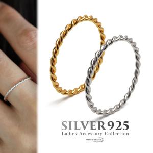 TIFFANY&Co.（ティファニー） 8号 リング・指輪 ラブノット フック