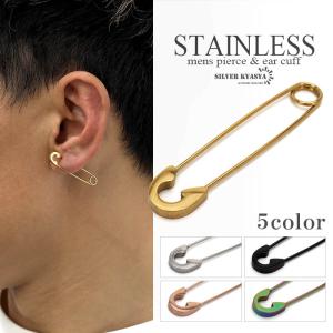 ヤージ ya-ji 紐ピアス ゴールド レッド アクセサリー : LOOPヤフー