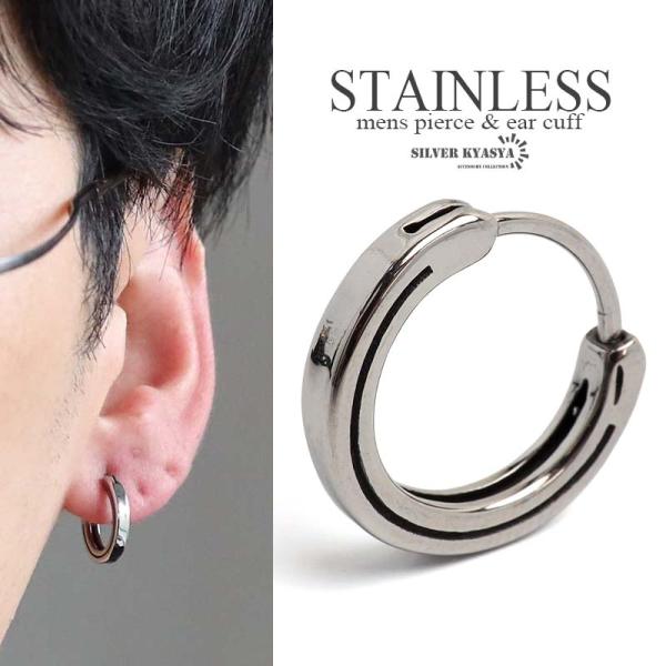 ステンレス製 ラインピアス シンプルピアス フープピアス シルバー シャープ 片耳1点 プチプラ メ...