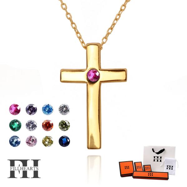(7月ルビー) FILL HEARTS ネックレス ゴールド ストーン クロス 誕生石 金属アレルギ...