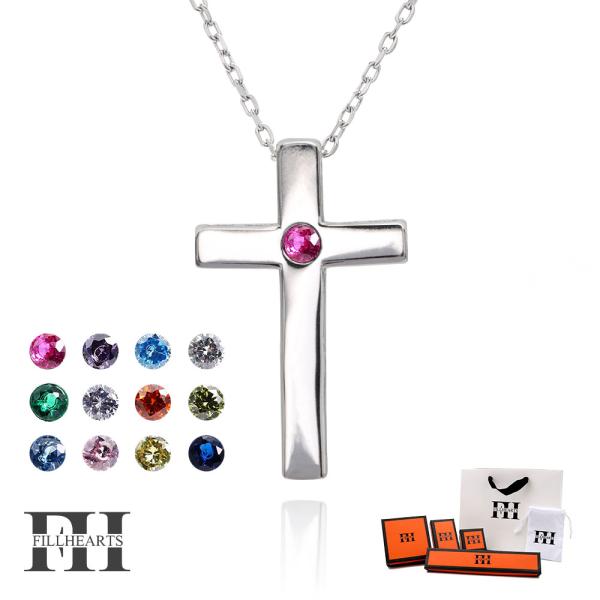 (7月ルビー) FILL HEARTS ネックレス シルバー ストーン クロス 誕生石 金属アレルギ...