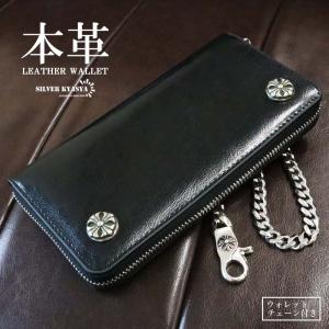 NEIGHBORHOOD（ネイバーフッド） x The Great Frog ザ グレート