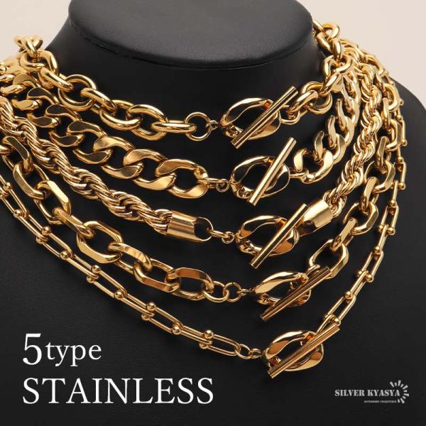 (Aタイプ、50cm) ステンレス 選べる5type マンテルネックレス チェーンネックレス 幅広 ...