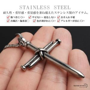 (ゴールド、60cm) ステンレス クロスネッ...の詳細画像5