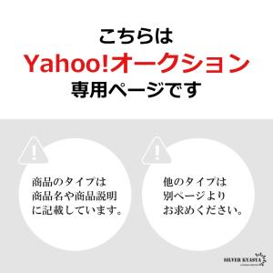 (シルバー) キラキラ クロスネックレス 18...の詳細画像1
