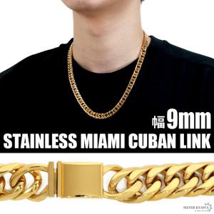 幅9mm ステンレス 6面カット ダブル喜平ネックレス ゴールド 金 50cm