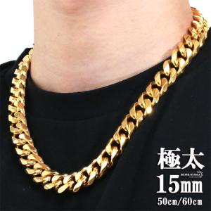 幅15mm STAINLESS STEEL ステンレス 喜平ネックレス 6面カット 中折式