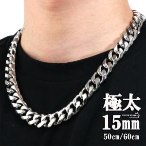50cm) 幅15mm ステンレス 喜平ネックレス 6面カット マイアミ