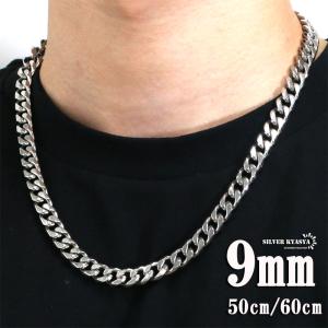 幅7mm STAINLESS STEEL 喜平チェーンネックレス 6面カット シルバー