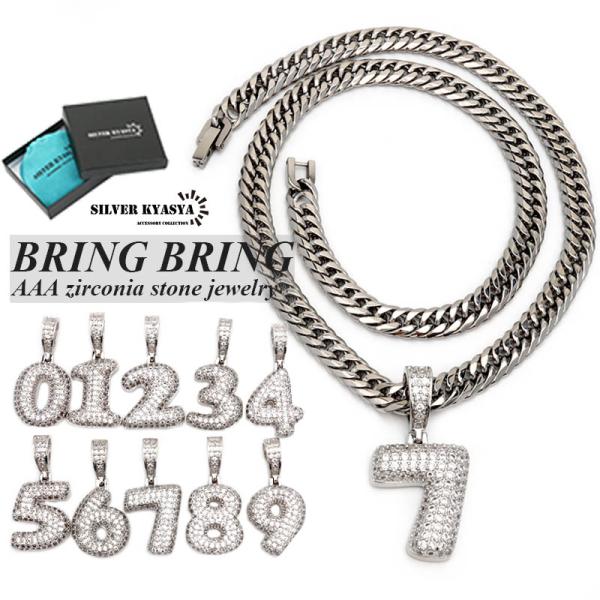 (ナンバー:5、50cm) ブリンブリン ナンバーネックレス 数字 シルバー 6面カット ダブル喜平...