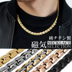 ペレ・バレンチノ バドガシュタイン 喜平ネックレス ネックレス 喜平