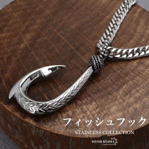 エルドラド 釣り針 シルバートップ Mサイズ Eldorado : NorthCast