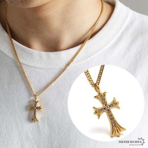45cm) シルバー925 ミニ クロスネックレス ゴールド ツイスト チェーン