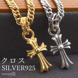Indian Jewelry ナバホ族 クロス(十字架) 天然石 オニキス装飾 メンズ