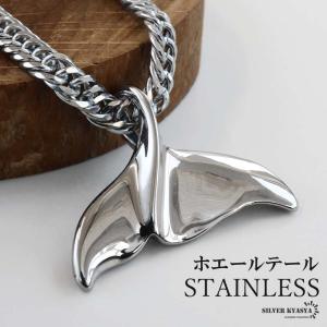 ピックケースペンダント3 シルバー925 (ミュージシャン、ギター