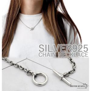 極太 燻し加工 ネックレス メンズ シルバー925 ロールチェーン 50cm4
