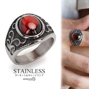 カレッジリング 18KT G E A T L リング指輪 レッドストーン