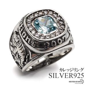 AVIREX（アヴィレックス） 指輪 リング 「AVIREX by J.H.M CO.，LTD