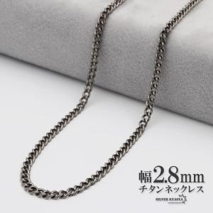 複数買いで最大30％OFFクーポン／超重厚 ステンレス バイクチェーン