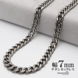 バッファロースカル ペンダント トップ バッファロー スカル