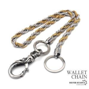 70cm) ステンレス 極太 ウォレットチェーン 唐草 スカル あずき