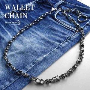 BREATH ウォレットチェーン BH TRIPLE WALLET CHAIN : ZOZOTOWN Yahoo