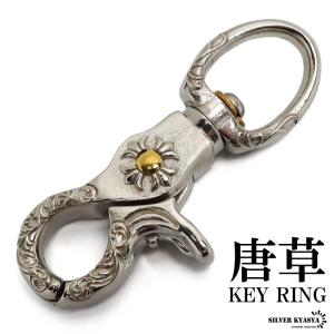 複数買いで最大300円OFFクーポン／キーフック ネイティブ シルバー