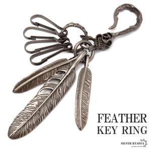複数買いで最大30％OFFクーポン／シルバー925 クロスキーチェーン