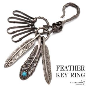 複数買いで最大30％OFFクーポン／シルバー925 クロスキーチェーン