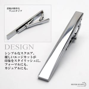 ＼期間限定MAX25%OFFクーポン/ネクタイ...の詳細画像1