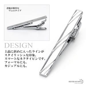 ネクタイピン お洒落 シンプル タイピン オフ...の詳細画像1