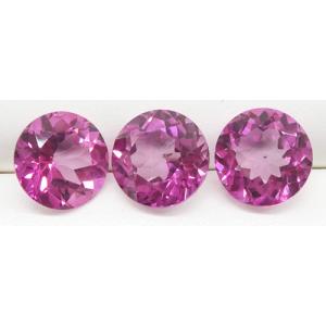 アウイナイト アウィン 藍方石 超レア石 0.106ct : kyfactory - 通販