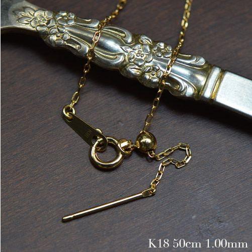 カットアズキチェーン ポストスライド ネックレス 50cm 線径0.28mm