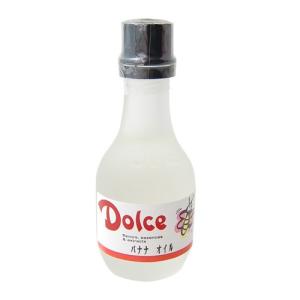 バナナ オイル (30ml)