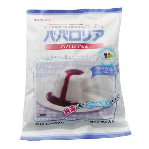 伊那食品　かんてんぱぱ　ババロリア ヨーグルト (75g×5)