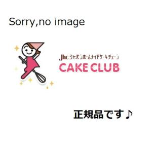 フェルミパンイースト (500g)　ジャパンホームメイドケーキチェーン JHC　送料無料