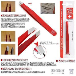 REGINE 毛抜き 高級 ピンセット 精密 ...の詳細画像4