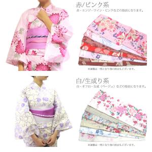 【福袋】浴衣 レディース 3点セット 女性用 ...の詳細画像3