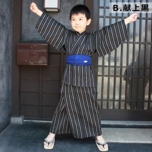 綿麻こども浴衣3点セット 厳選12柄 しじら織...の詳細画像4