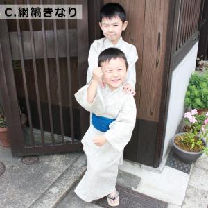 綿麻こども浴衣3点セット 厳選12柄 しじら織...の詳細画像5