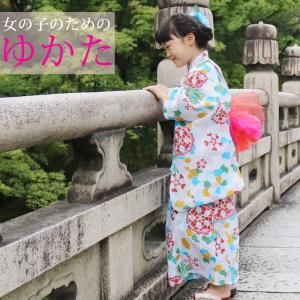 浴衣セット 子供 女の子 浴衣 2歳 3歳 4歳 5歳 6歳 7歳 8歳 9歳 10歳 11歳 12歳 13歳 14歳 15歳 夏 結び帯 帯止め 巾着袋 セット 和装 和服 お祭り Ethf トヨワストア 通販 カプリィ子供浴衣 女の子 ゆかた