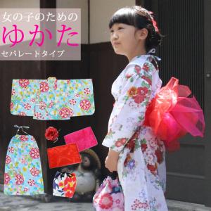 子供 浴衣 セパレート浴衣６点セットこども ゆかた