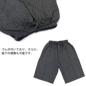 甚平 単品 ジュニア キッズ しじら織 130...の詳細画像2