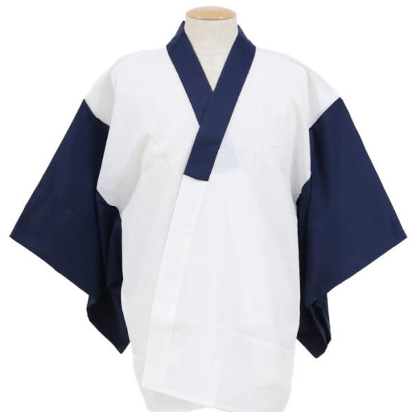 【メール便可】日本製 半襦袢 男性用 メンズ 綿100％ 白地に紺衿 肌襦袢 シンプルな肌着 M L...