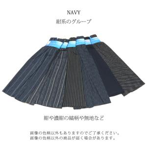 福袋 ステテコ メンズ 綿100% 綿麻 M/...の詳細画像4