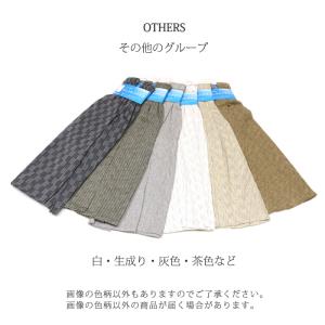 福袋 ステテコ メンズ 綿100% 綿麻 M/...の詳細画像5