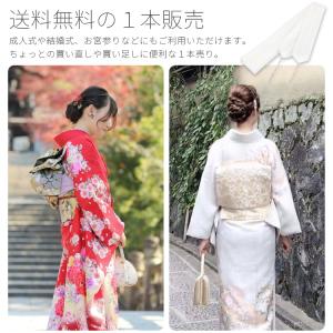 腰紐 モスリン 単品 並尺 ホワイト 綿ポリ混...の詳細画像2