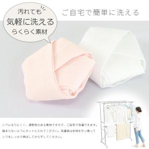 腰紐 モスリン 単品 並尺 ホワイト 綿ポリ混...の詳細画像5